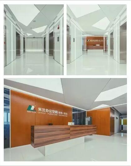 QQ截图20171019164049