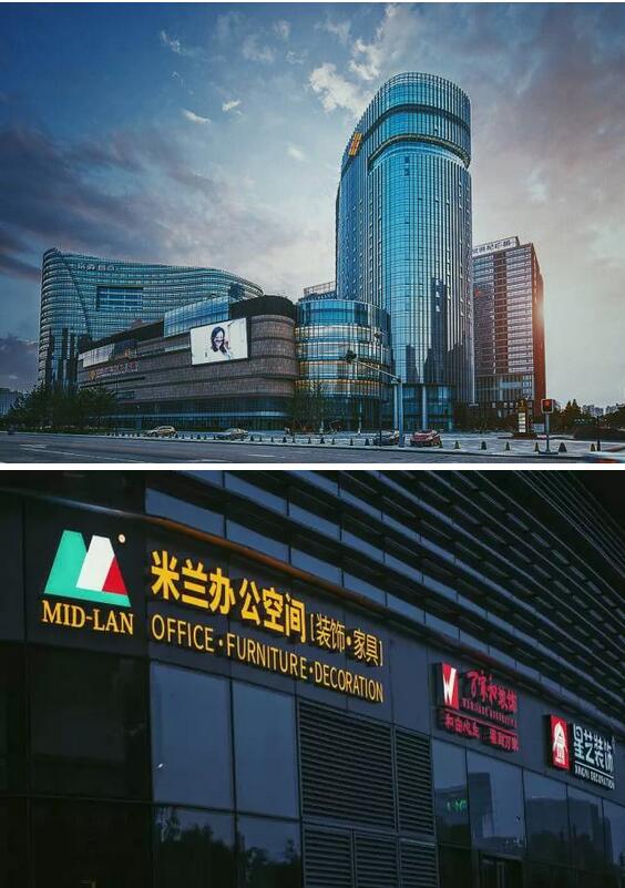 QQ截图20171019164700