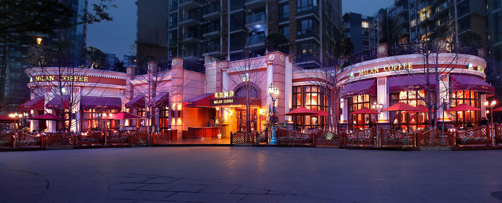 米兰咖啡（鹭岛店）